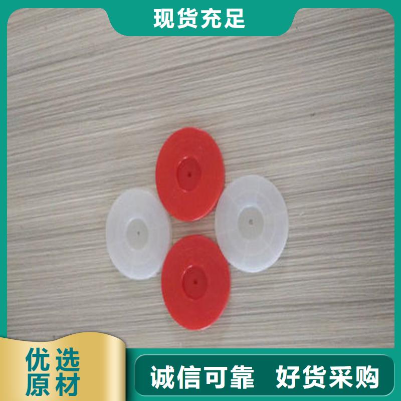 热熔垫片-生态带支持定制