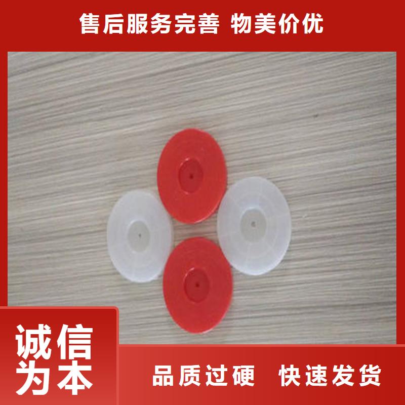 黑色熱熔墊片批發供應