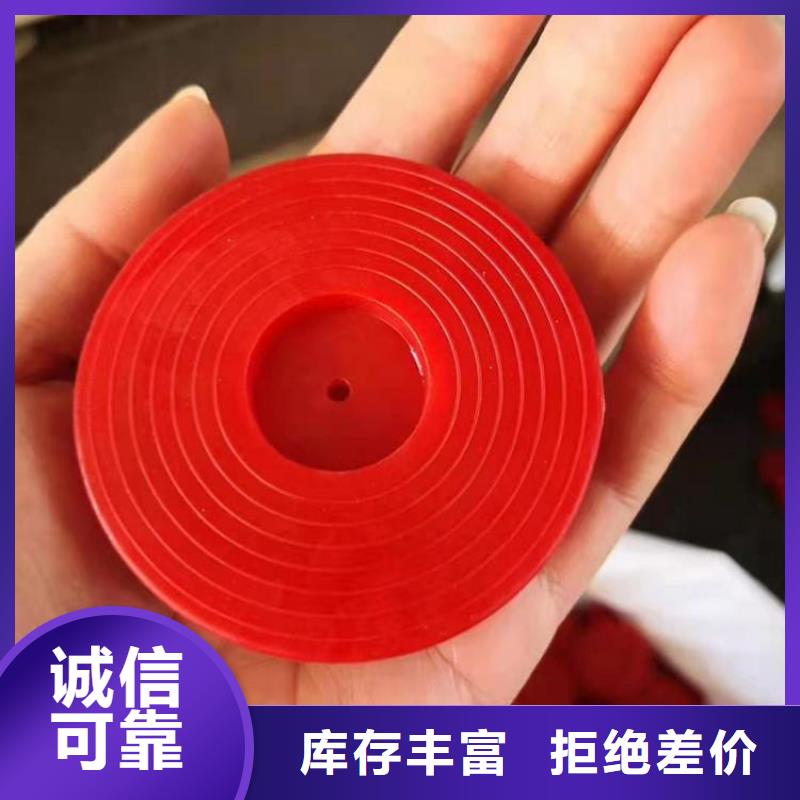 热熔垫片,土工布精心