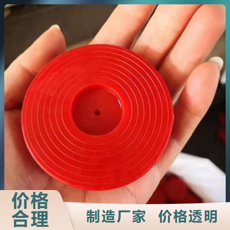 甄选:支持大小批量采购 热熔垫片 【聚酯布】源厂供货_视频