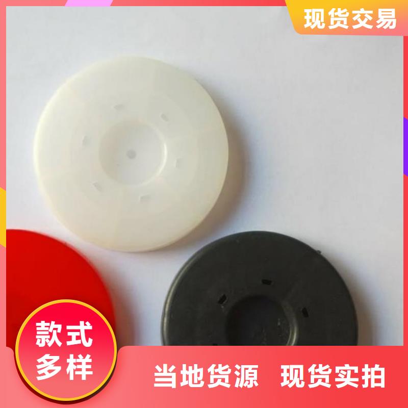 【 热熔垫片_防渗膜优选厂家】-中齐建材(辽宁省分公司)-企业旺旺