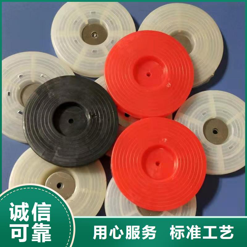 【 热熔垫片_防渗膜优选厂家】-中齐建材(辽宁省分公司)