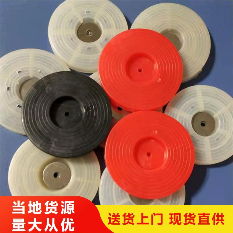 热熔垫片-生态带支持定制