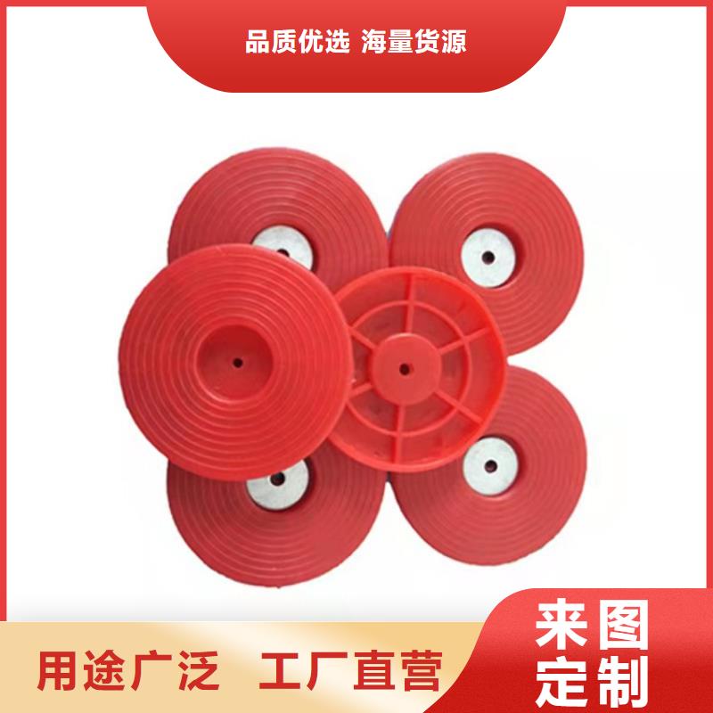 【 热熔垫片_防渗膜优选厂家】-中齐建材(辽宁省分公司)-企业旺旺