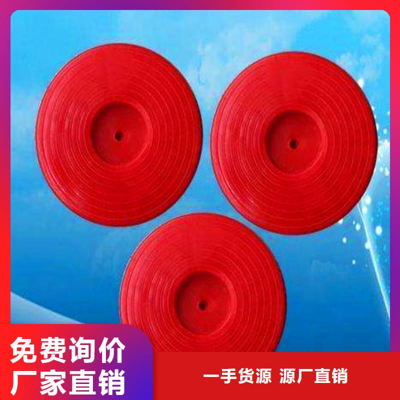 防渗膜视频-海东|果洛|西宁|玉树|海南|黄南防渗膜N年大品牌-中齐建材(青海省分公司)
