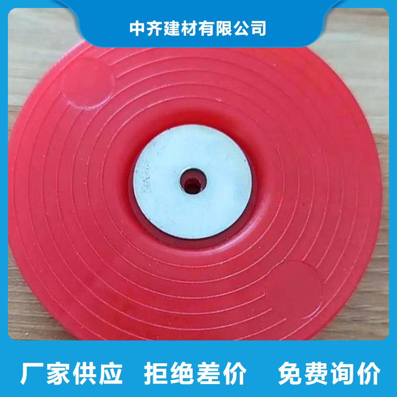 防渗膜中齐【热熔垫片】_通风降噪丝网品质优选