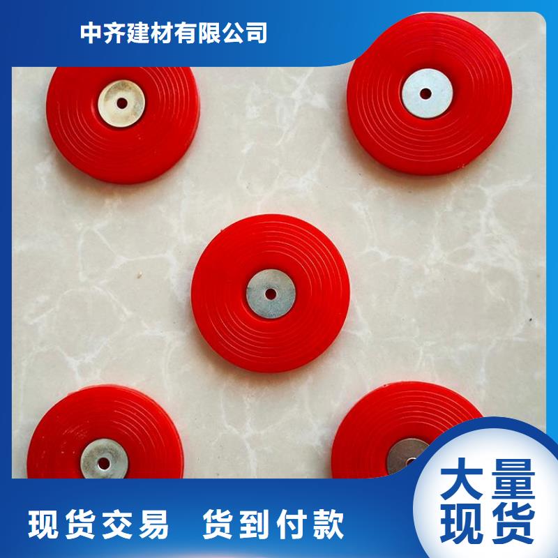 【 热熔垫片_防渗膜优选厂家】-中齐建材(辽宁省分公司)