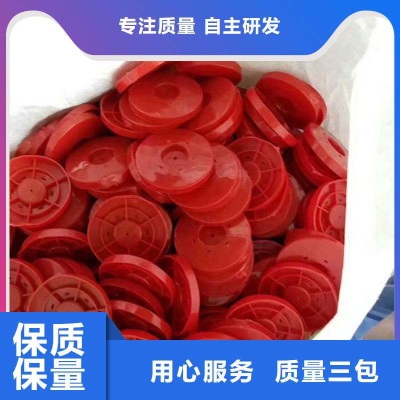 【熱熔墊片五金用品出貨快】