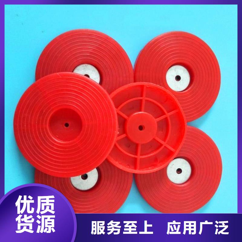 【 热熔垫片_防渗膜优选厂家】-中齐建材(辽宁省分公司)