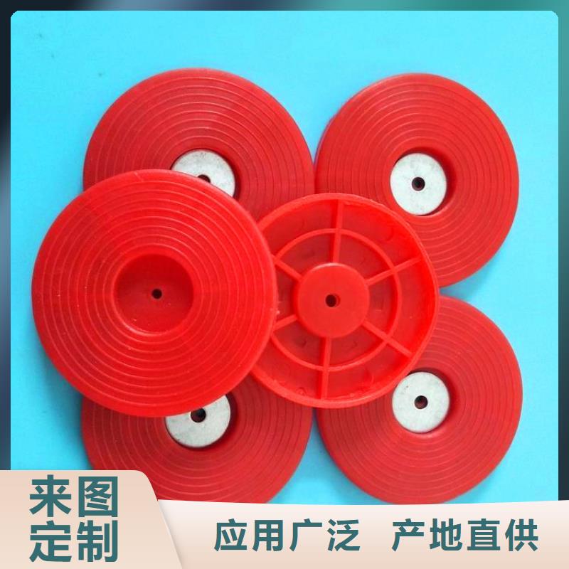 熱熔墊片雙向土工格柵好貨直供
