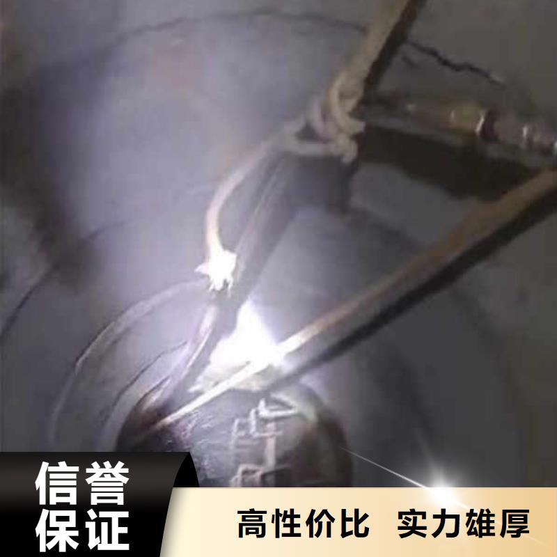 西昌水鬼下水打捞==厂家现货==浪淘沙潜水