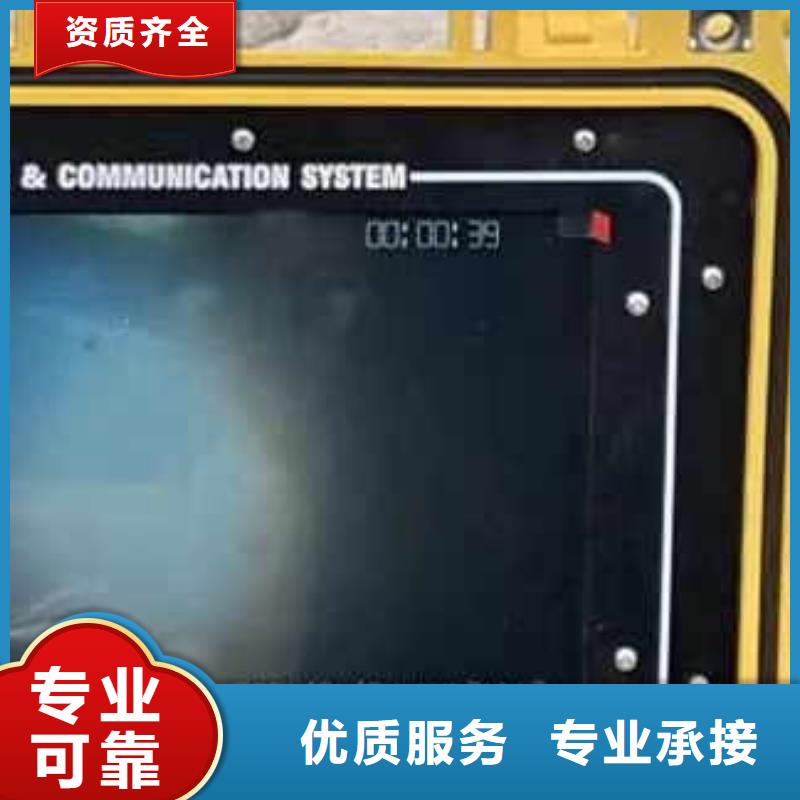 温州批发浪淘沙潜水公司水下摄像拍照费用水下测量施工作业@