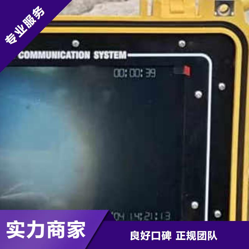 衢州同城浪淘沙潜水公司水下测量施工队水下安装施工作业#