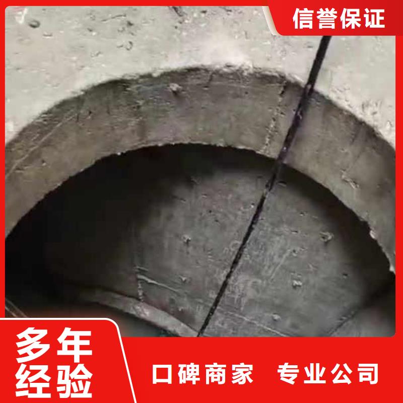 杭州现货浪淘沙潜水公司供水管道水下施工公司潜水测量施工作业*