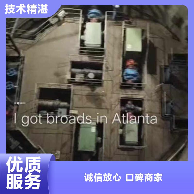 芜湖购买水下录像，污水厂水下打捞+持证上岗蛙人