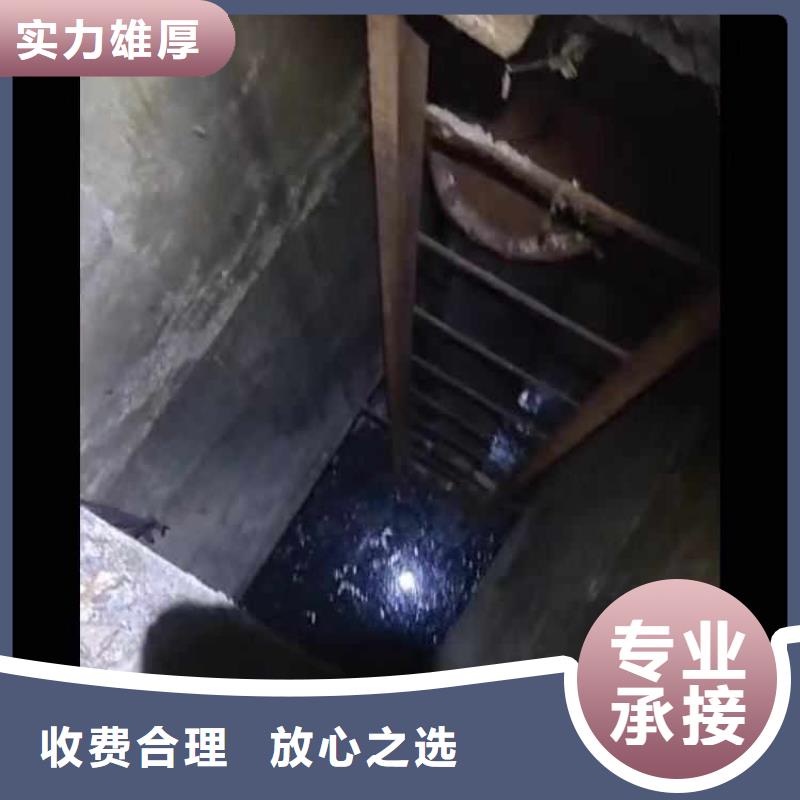 水中施工品质保证浪淘沙水工