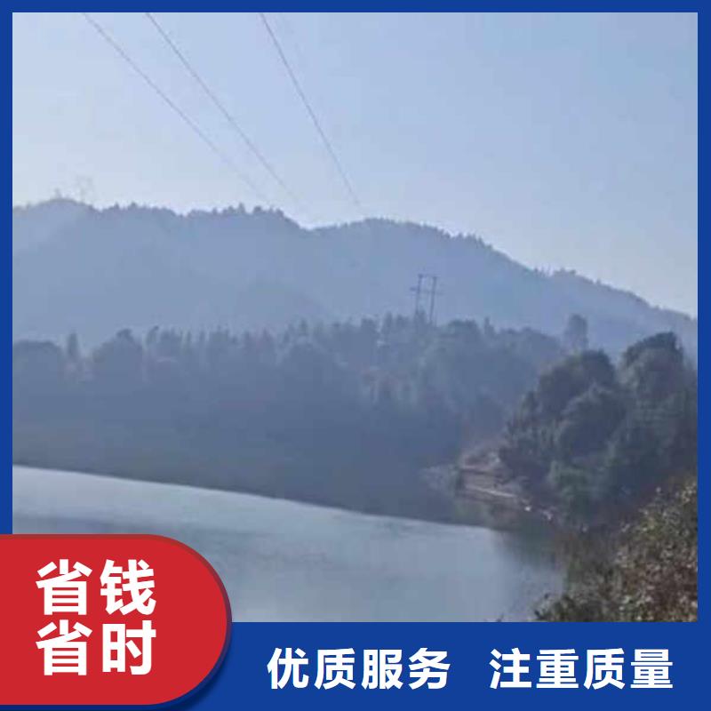 水下切割钢管桩钢围堰厂家价格bbs浪淘沙水工