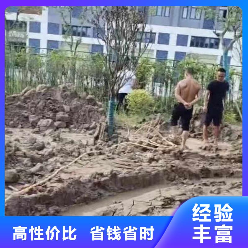 浪淘沙潜水公司潜水蛙人电话水下管道封堵人员#