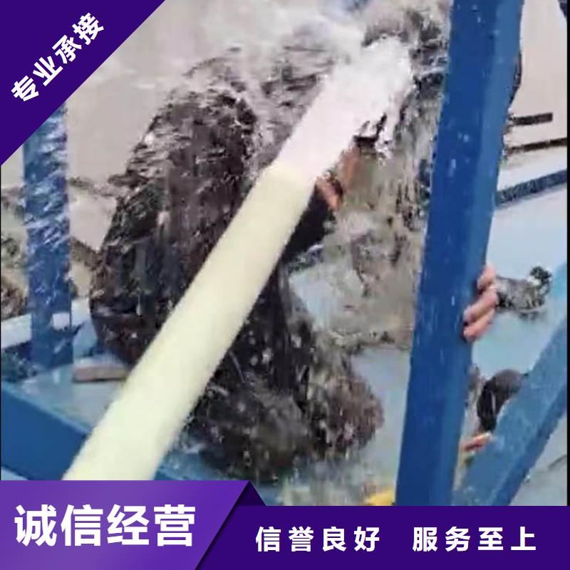 温州批发浪淘沙潜水公司水下摄像拍照费用水下测量施工作业@