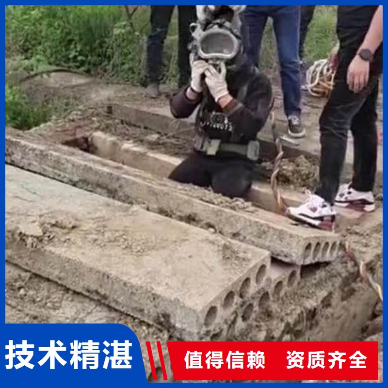 -水下清理-购买-挖呀挖呀挖