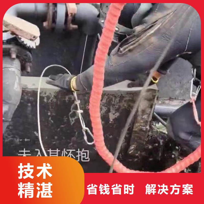水下作业潜水员服务,水下机器人技术成熟
