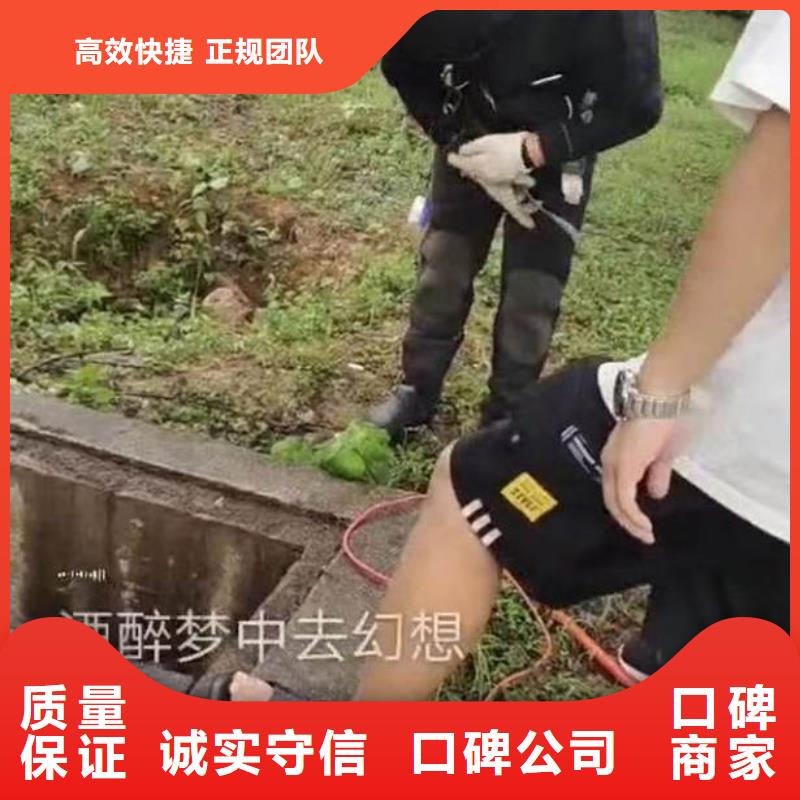 港闸2024潜水员打捞队专业潜水员浪淘沙水工