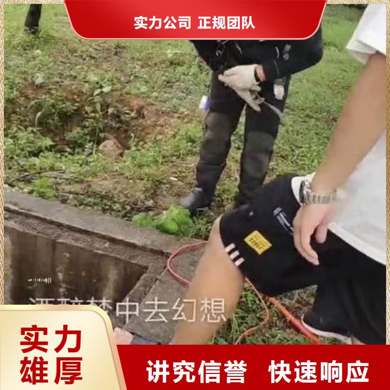 搅拌器水下维修工厂直销18O