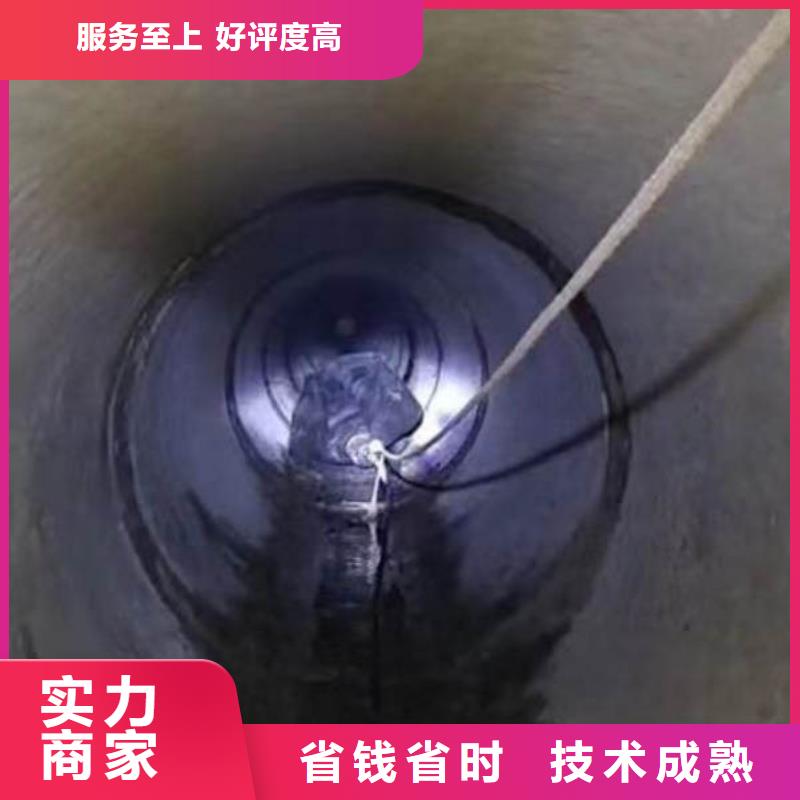 温州销售市专业水下检查24小时咨询服务热心-潜水选择浪淘沙