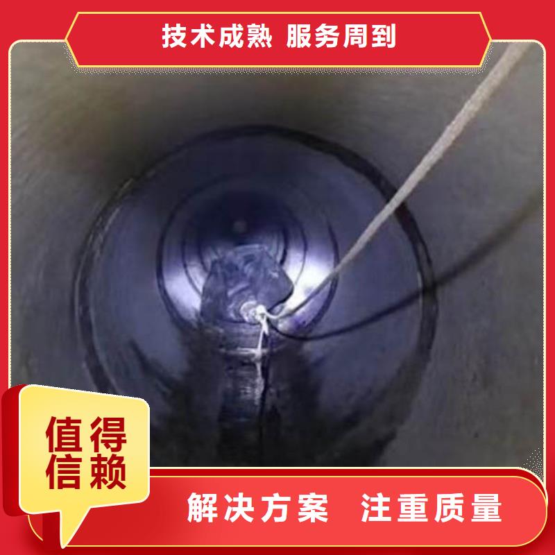水下作業公司一本地潛水員