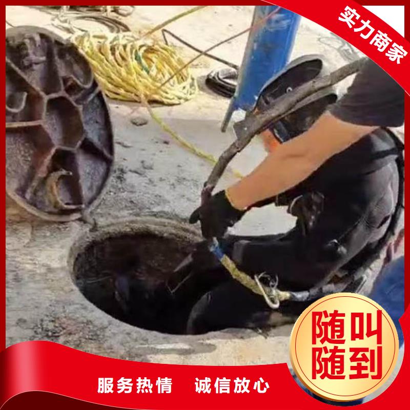 【香港】品质玻璃纤维套筒水下灌浆采购价格浪淘沙潜水员