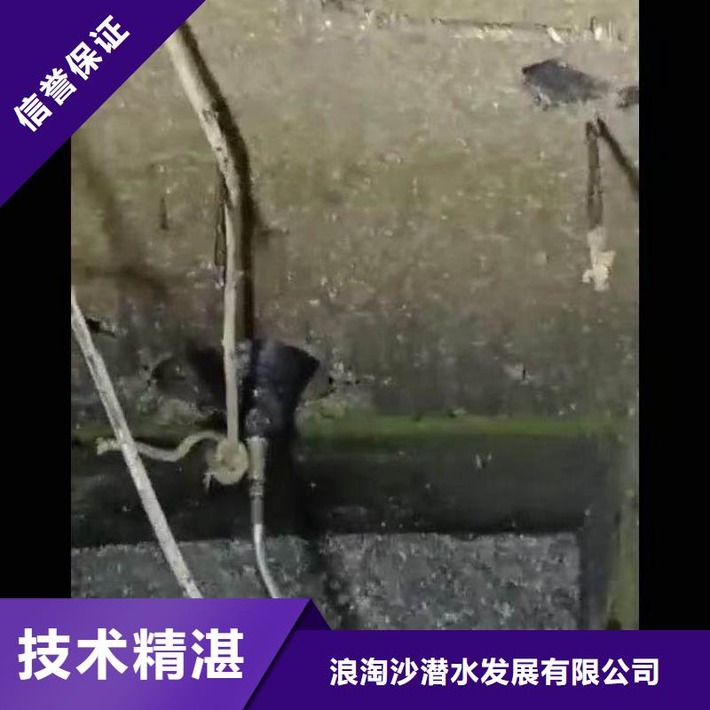 水下打捞,打捞队批发价格一一感谢您的访问!