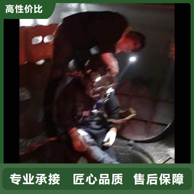 水中施工质优价廉18O