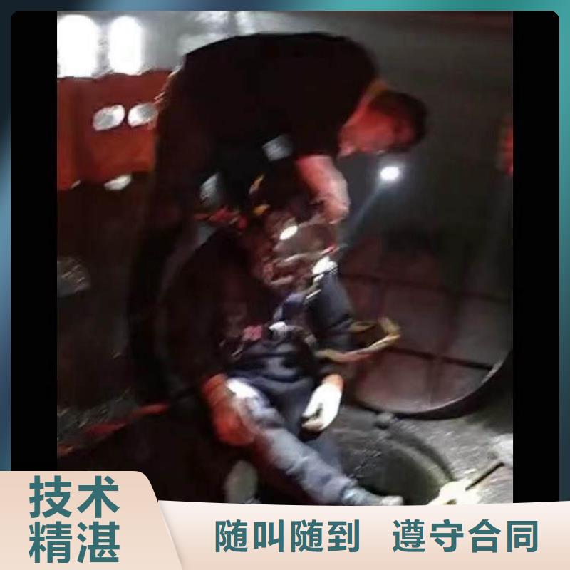 污水厂水下维保设计18O