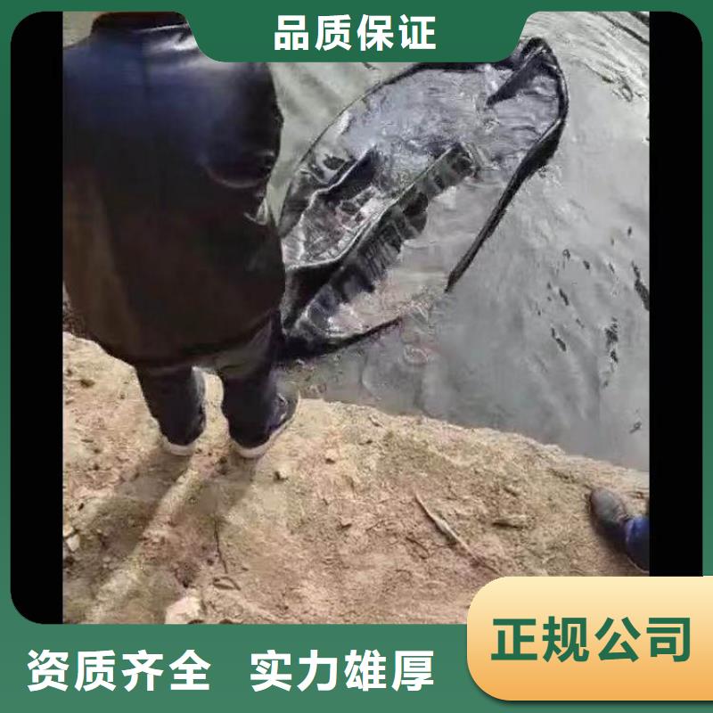 污水厂曝气管堵漏库存充足浪淘沙水工