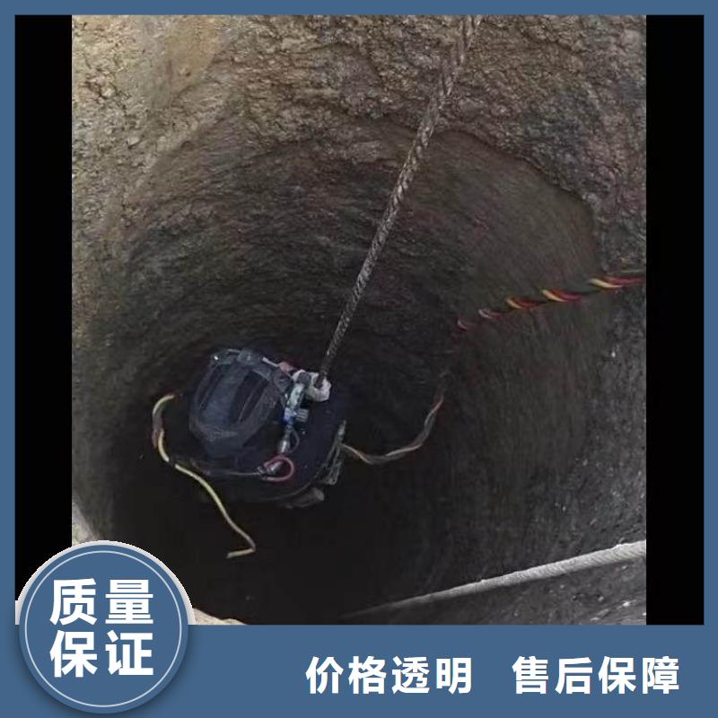 丽水生产浪淘沙潜水公司水下桩基检测收费水下探摸施工@