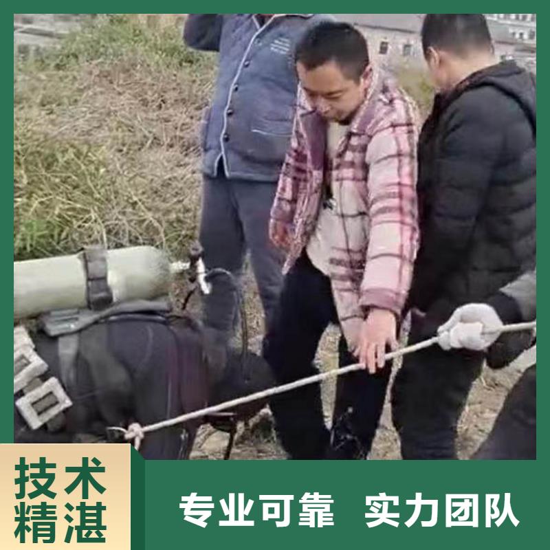 【天津】该地市水下钻孔施工作业一切准备就绪-潜水选择浪淘沙