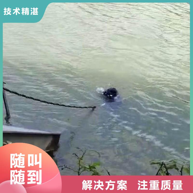 清浦污水管道水鬼水下气囊封堵公司清浦到哪里找