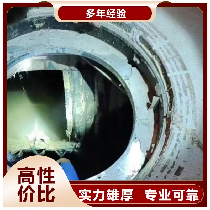 污水中維修廠家浪淘沙水工