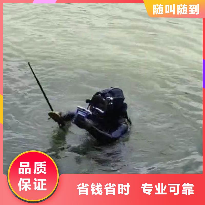 高碑店水下管道氣囊封堵——及時到達