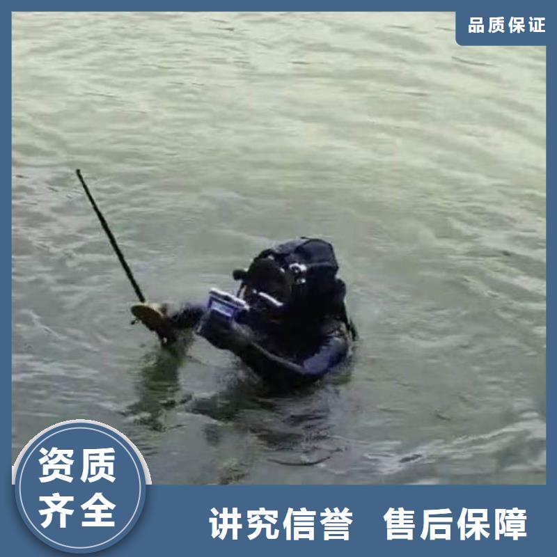 水下管道封堵清淤-厂家直供-浪淘沙水工