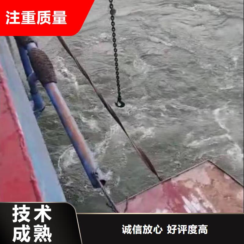 水库水上平台拆除吊装船出租-可定制-浪淘沙水工