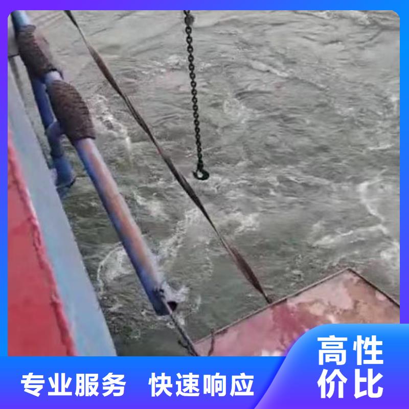 温州订购浪淘沙潜水公司封堵施工队水下整平施工作业#