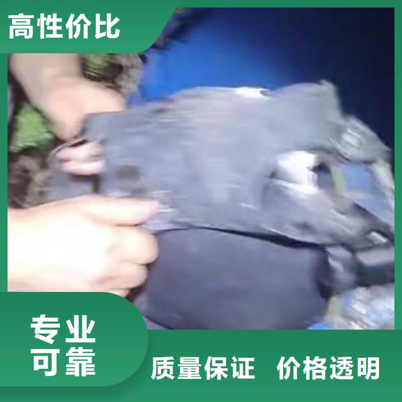 水下作业潜水员服务潜水施工多家服务案例