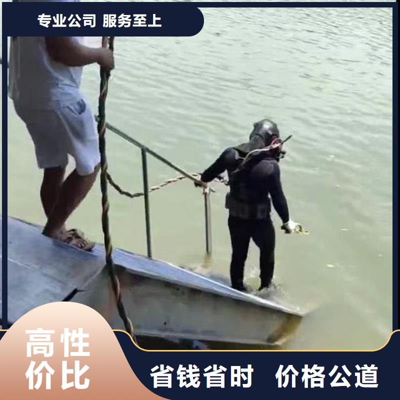 《杭州》本地浪淘沙潜水公司蛙人水下检修价格潜水员水下更换曝气盘板#