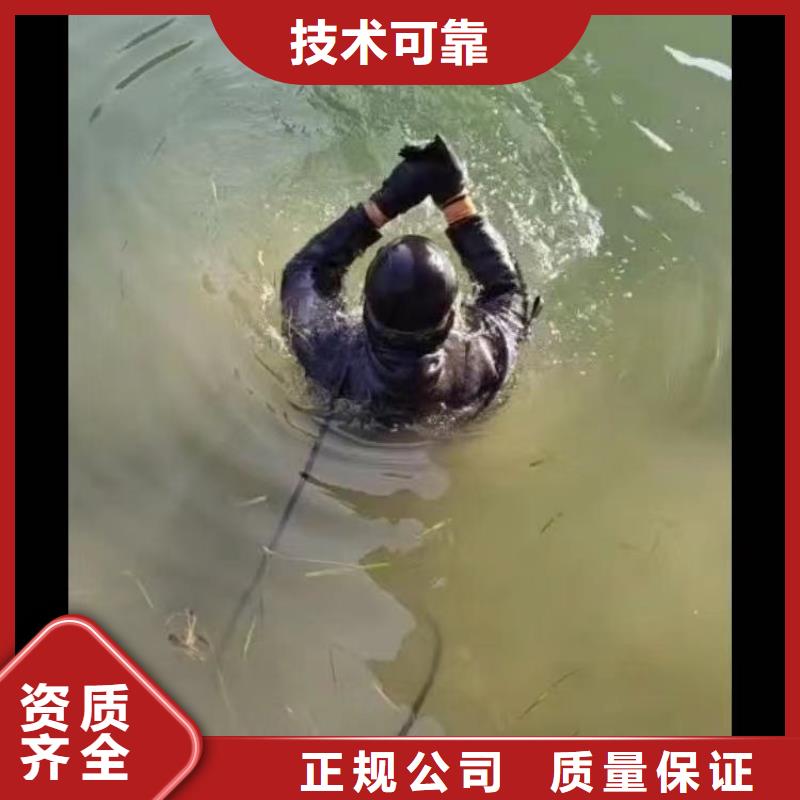 水下施工-水下施工欢迎您