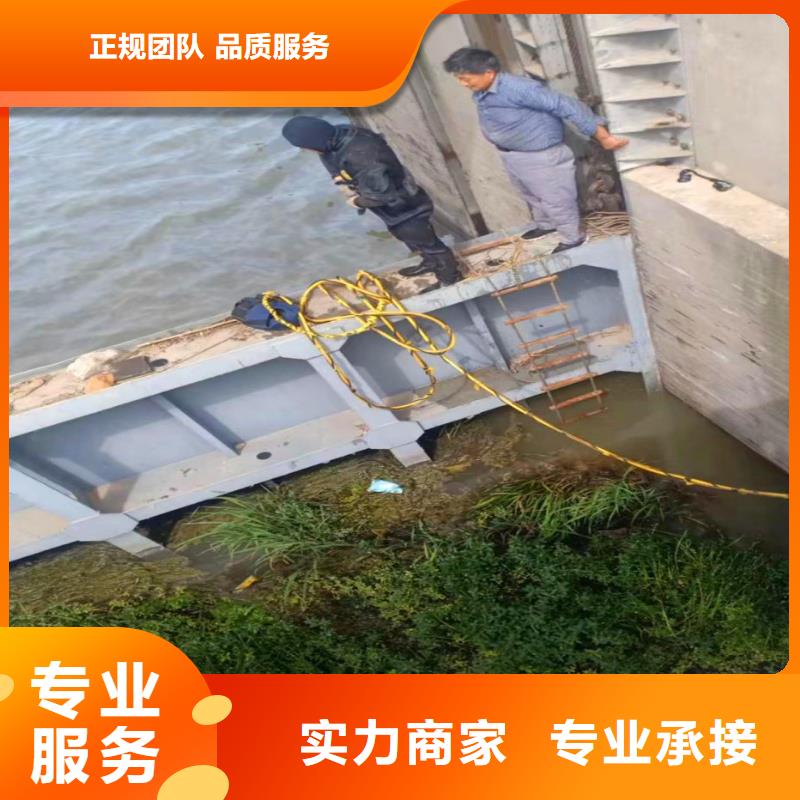 水下作业水鬼服务实时价格