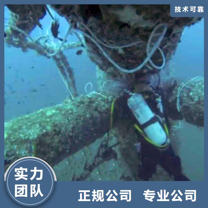 【香港】品质玻璃纤维套筒水下灌浆采购价格浪淘沙潜水员