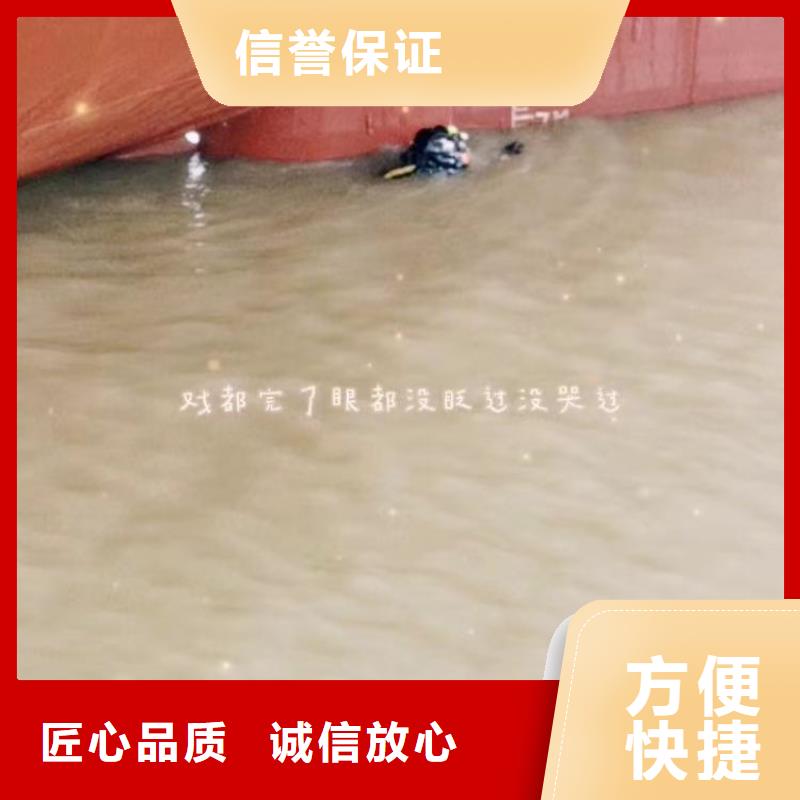 犍为雨污管道封堵公司批发犍为本地公司