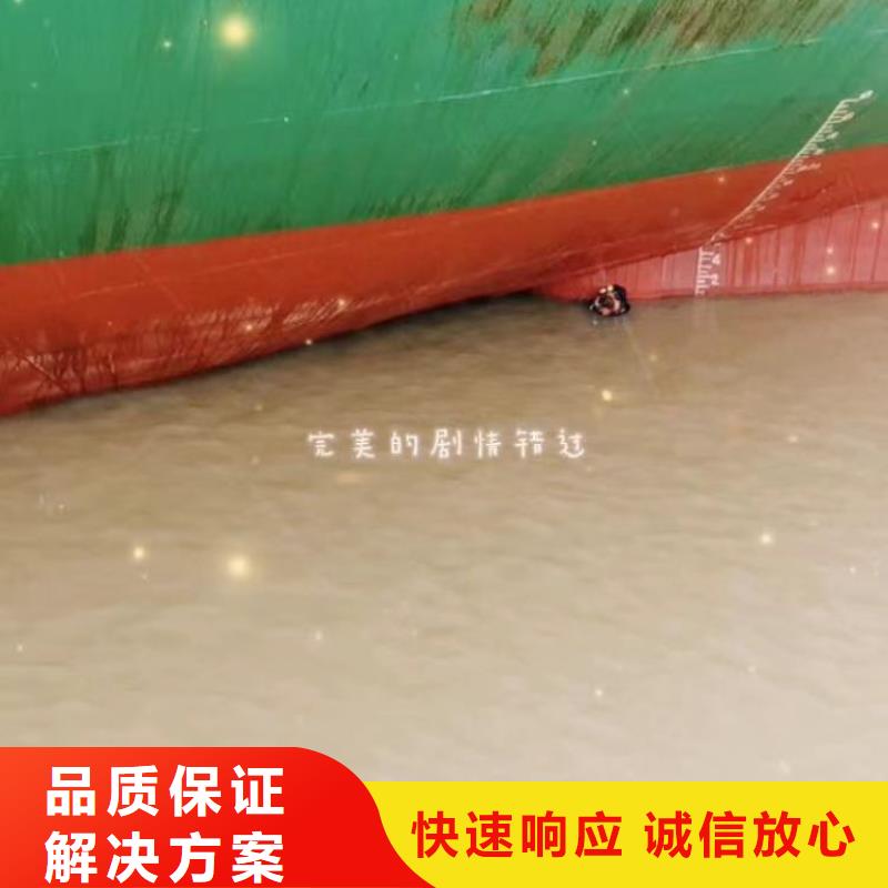 乐平镇蛙人市政管道封堵公司乐平镇有没有这样队伍