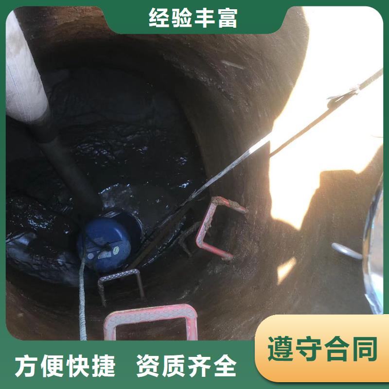 潜水员水下切割电焊==定制==浪淘沙潜水